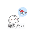 学生のだんこちゃん（個別スタンプ：10）