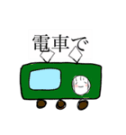 学生のだんこちゃん（個別スタンプ：14）