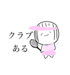 学生のだんこちゃん（個別スタンプ：16）