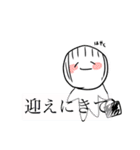学生のだんこちゃん（個別スタンプ：17）