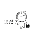 学生のだんこちゃん（個別スタンプ：18）