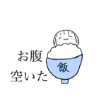学生のだんこちゃん（個別スタンプ：19）