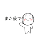 学生のだんこちゃん（個別スタンプ：21）