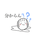 学生のだんこちゃん（個別スタンプ：22）