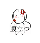 学生のだんこちゃん（個別スタンプ：23）