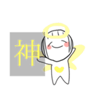 学生のだんこちゃん（個別スタンプ：24）