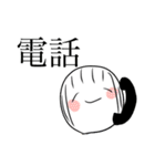 学生のだんこちゃん（個別スタンプ：28）