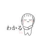 学生のだんこちゃん（個別スタンプ：30）