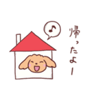 塾に通う子供のためのスタンプ（個別スタンプ：8）