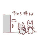 塾に通う子供のためのスタンプ（個別スタンプ：9）