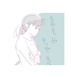 オタク気味アラサー女子（個別スタンプ：7）