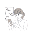 オタク気味アラサー女子（個別スタンプ：9）