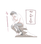 オタク気味アラサー女子（個別スタンプ：10）