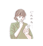 オタク気味アラサー女子（個別スタンプ：17）