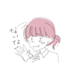オタク気味アラサー女子（個別スタンプ：26）