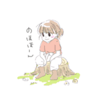 オタク気味アラサー女子（個別スタンプ：34）