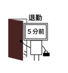 社畜AIの会社生活（個別スタンプ：3）