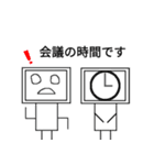 社畜AIの会社生活（個別スタンプ：12）