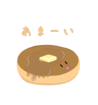 パンケーキくんのスタンプ（個別スタンプ：1）