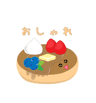 パンケーキくんのスタンプ（個別スタンプ：8）