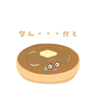 パンケーキくんのスタンプ（個別スタンプ：24）