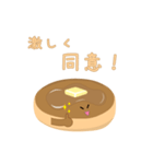 パンケーキくんのスタンプ（個別スタンプ：28）