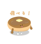 パンケーキくんのスタンプ（個別スタンプ：32）