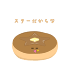 パンケーキくんのスタンプ（個別スタンプ：34）