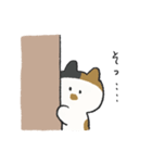 わいわいねこたち（個別スタンプ：3）