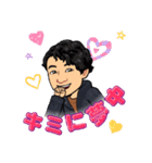 君が好きだ♡（個別スタンプ：2）