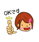 takekomi_Part1ーおんなのこ（個別スタンプ：3）