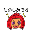 takekomi_Part1ーおんなのこ（個別スタンプ：5）
