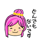 takekomi_Part1ーおんなのこ（個別スタンプ：8）