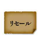 推し活で使う言葉（個別スタンプ：14）