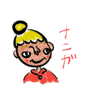 TOMMYとナカマタチ（個別スタンプ：1）