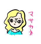 TOMMYとナカマタチ（個別スタンプ：3）
