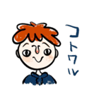 TOMMYとナカマタチ（個別スタンプ：4）