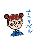 TOMMYとナカマタチ（個別スタンプ：6）