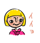 TOMMYとナカマタチ（個別スタンプ：8）