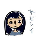 TOMMYとナカマタチ（個別スタンプ：9）