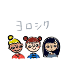 TOMMYとナカマタチ（個別スタンプ：13）