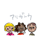 TOMMYとナカマタチ（個別スタンプ：14）