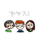 TOMMYとナカマタチ（個別スタンプ：16）