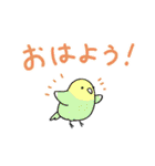 おててさっか（個別スタンプ：2）