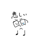 某メガネの主張（個別スタンプ：7）