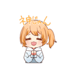にーなちゃんのスタンプ（個別スタンプ：3）