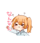 にーなちゃんのスタンプ（個別スタンプ：6）