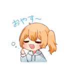 にーなちゃんのスタンプ（個別スタンプ：7）