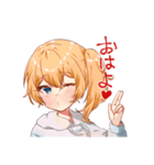 にーなちゃんのスタンプ（個別スタンプ：8）