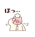 給食ぶたさん【修正版】（個別スタンプ：37）